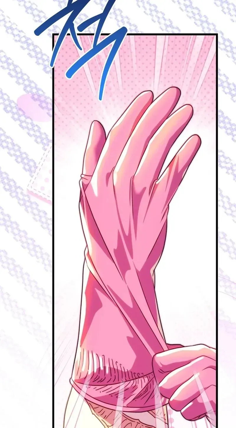 Another Typical Fantasy Romance - Chapter 167 Page 94