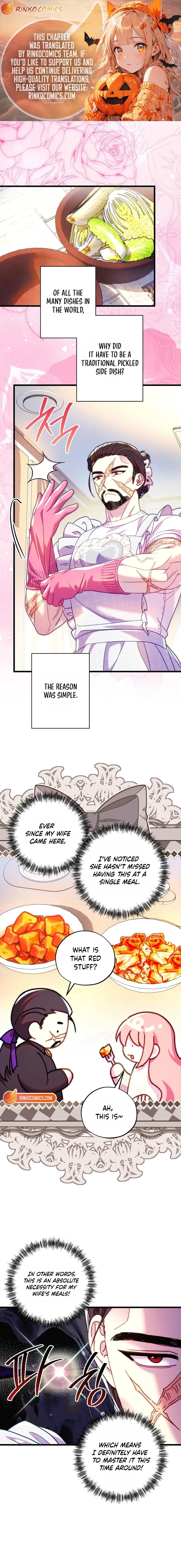 Another Typical Fantasy Romance - Chapter 168 Page 1