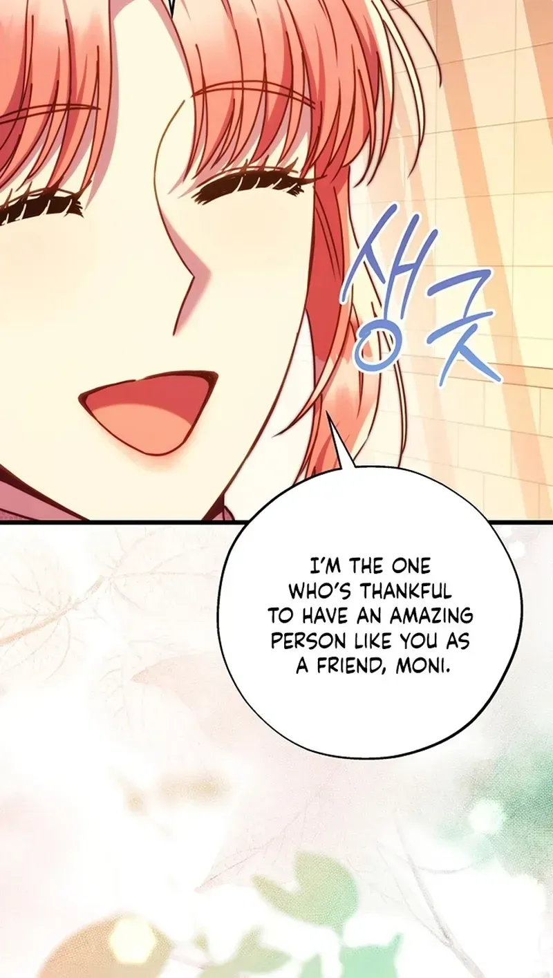 Another Typical Fantasy Romance - Chapter 169 Page 13