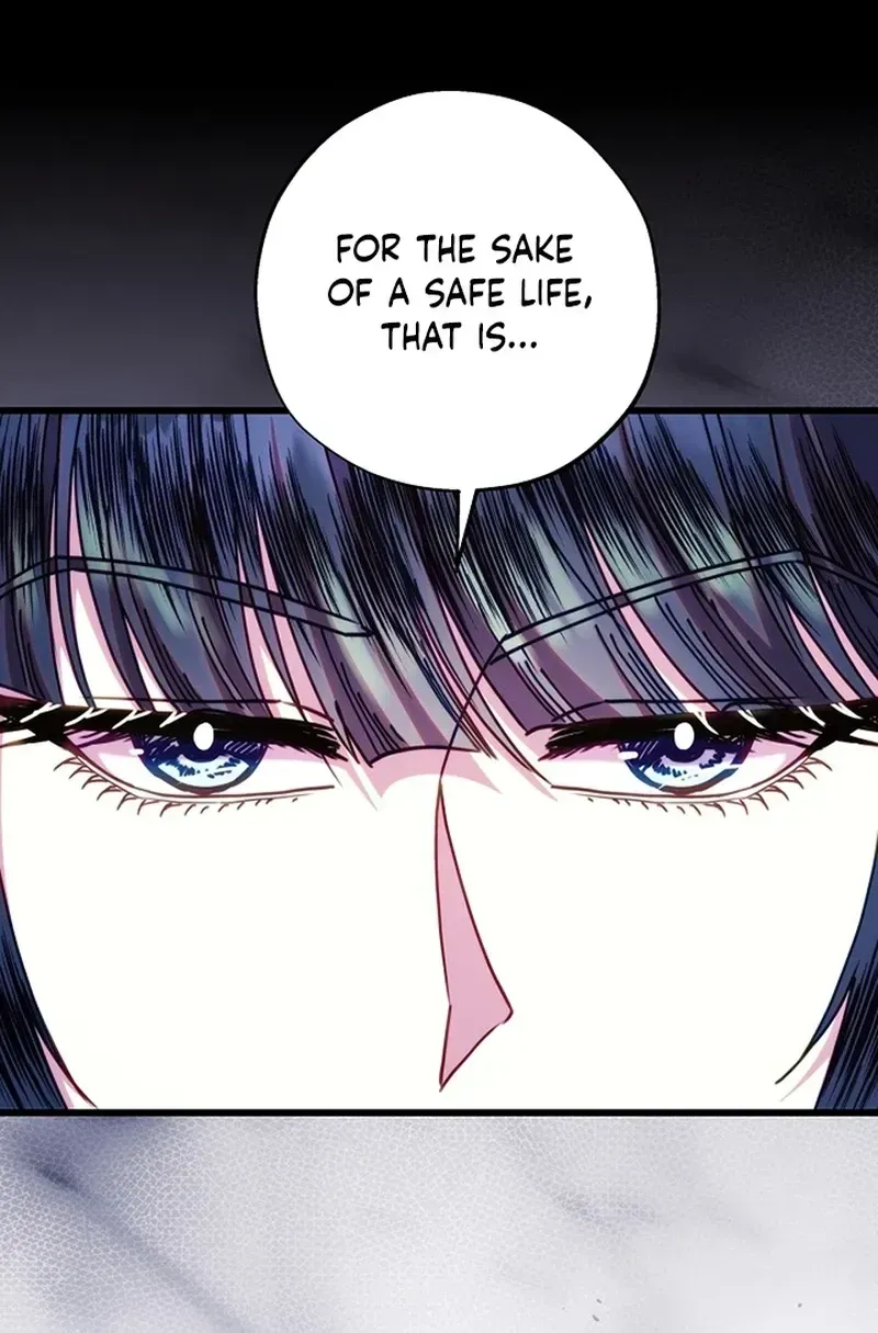Another Typical Fantasy Romance - Chapter 169 Page 17
