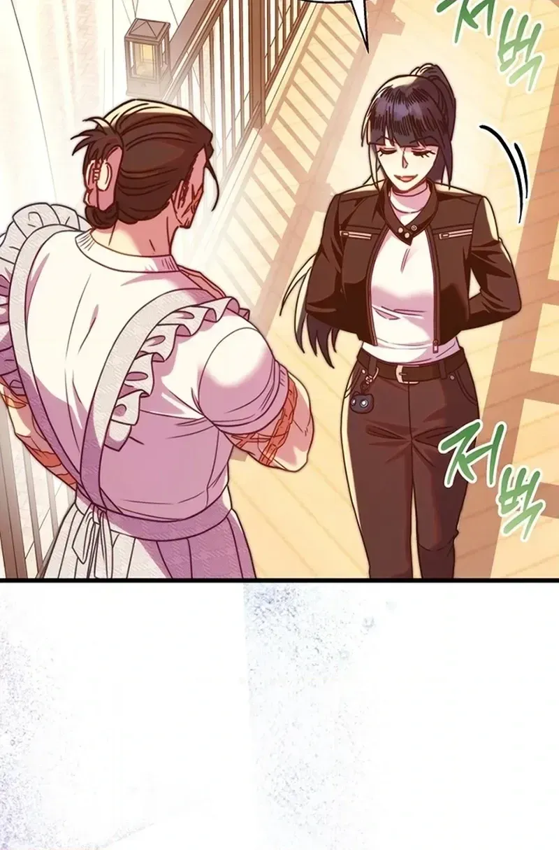 Another Typical Fantasy Romance - Chapter 169 Page 20