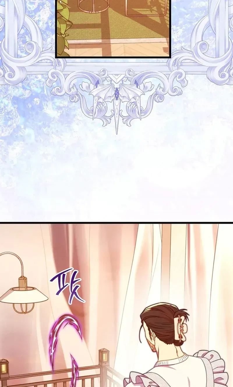 Another Typical Fantasy Romance - Chapter 169 Page 28