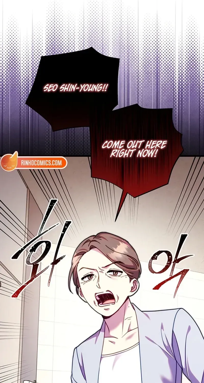 Another Typical Fantasy Romance - Chapter 169 Page 61