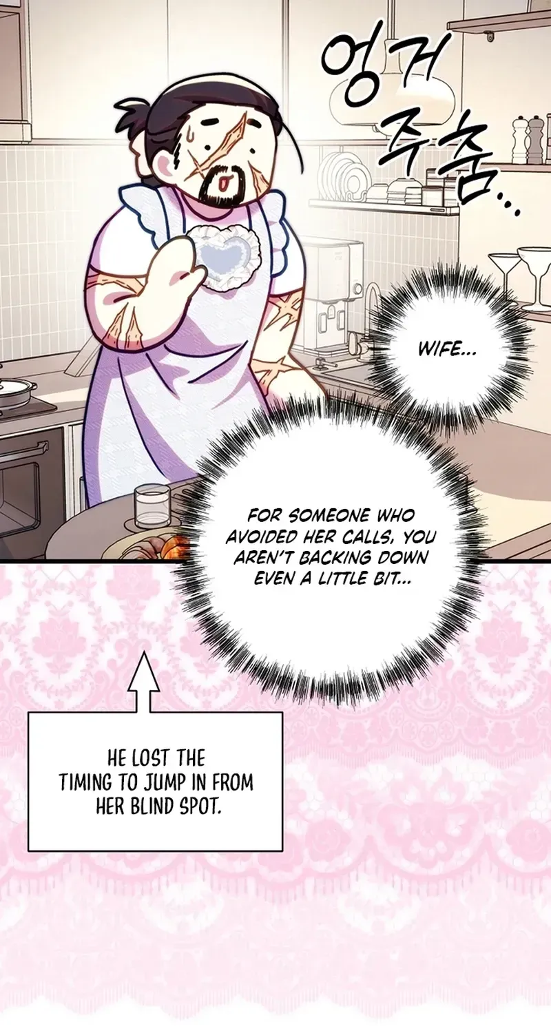 Another Typical Fantasy Romance - Chapter 169 Page 82
