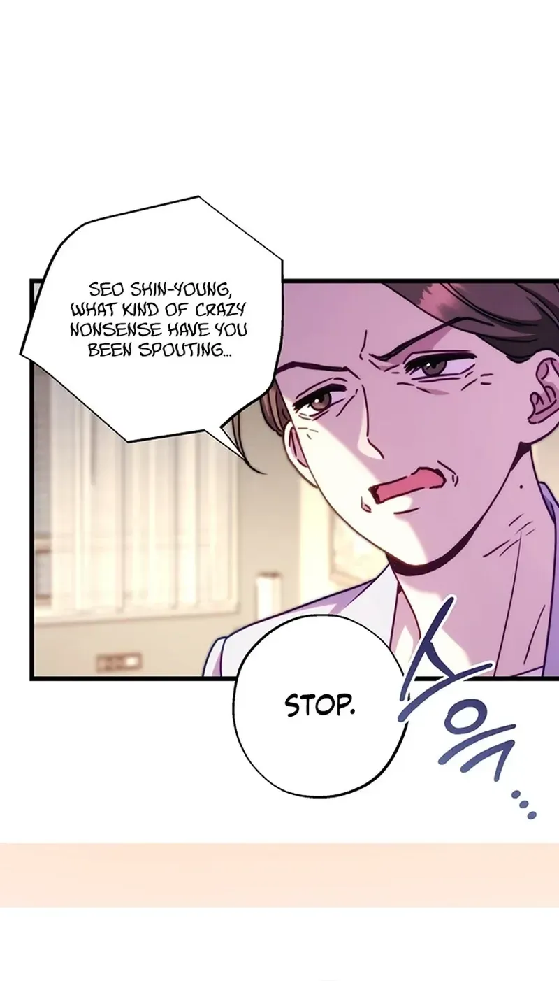 Another Typical Fantasy Romance - Chapter 169 Page 85