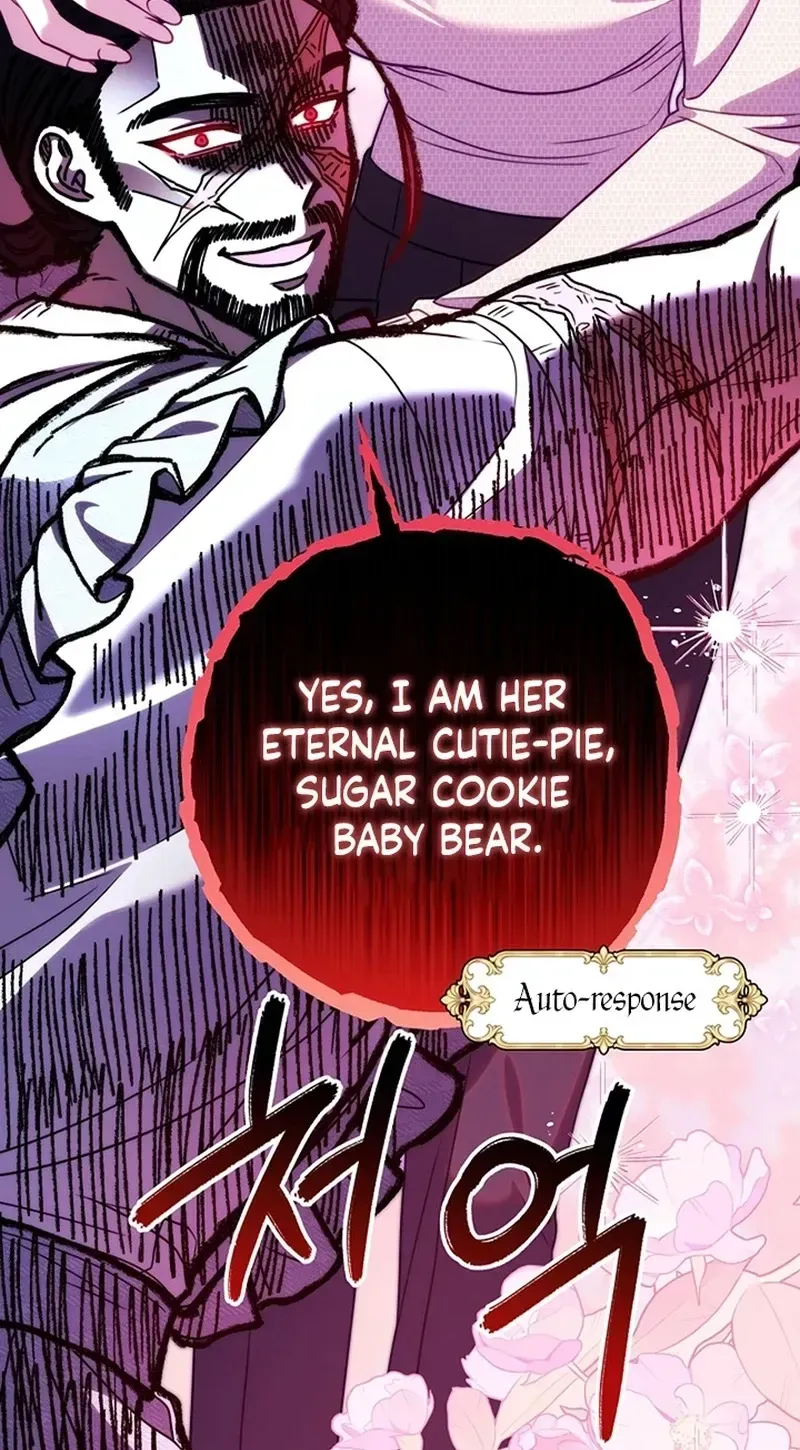 Another Typical Fantasy Romance - Chapter 169 Page 91