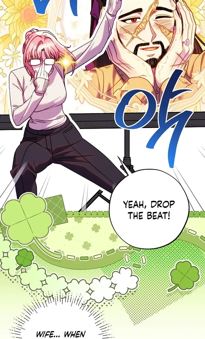 Another Typical Fantasy Romance - Chapter 169 Page 97