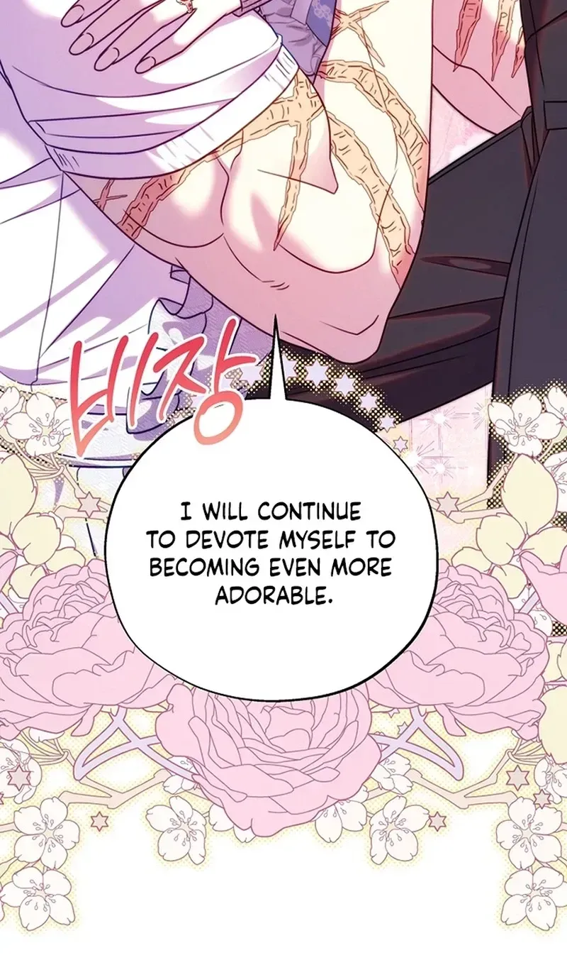 Another Typical Fantasy Romance - Chapter 169 Page 113