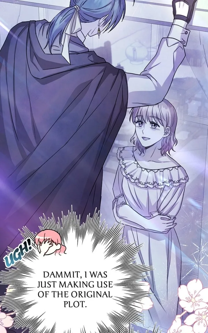 Another Typical Fantasy Romance - Chapter 17 Page 95