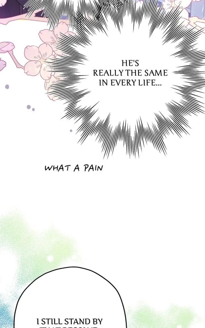 Another Typical Fantasy Romance - Chapter 17 Page 96