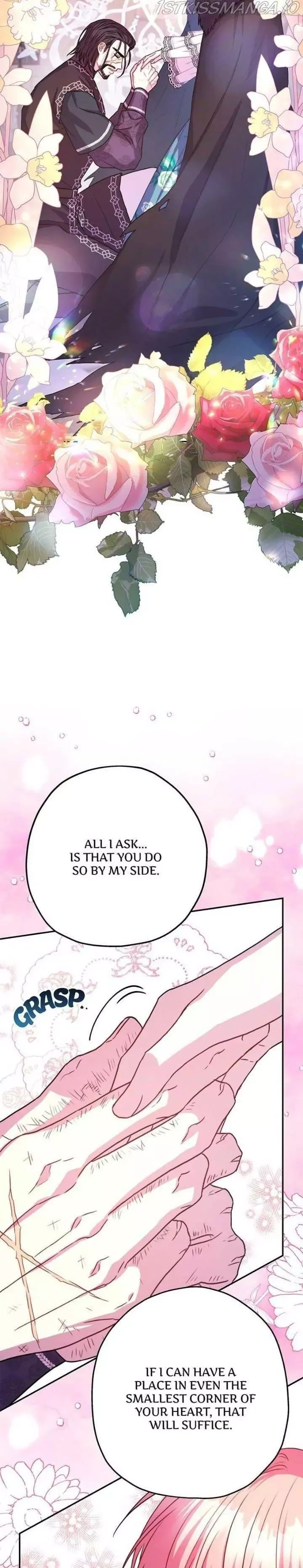 Another Typical Fantasy Romance - Chapter 19 Page 8