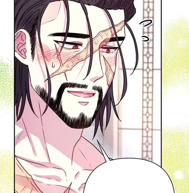 Another Typical Fantasy Romance - Chapter 23 Page 131