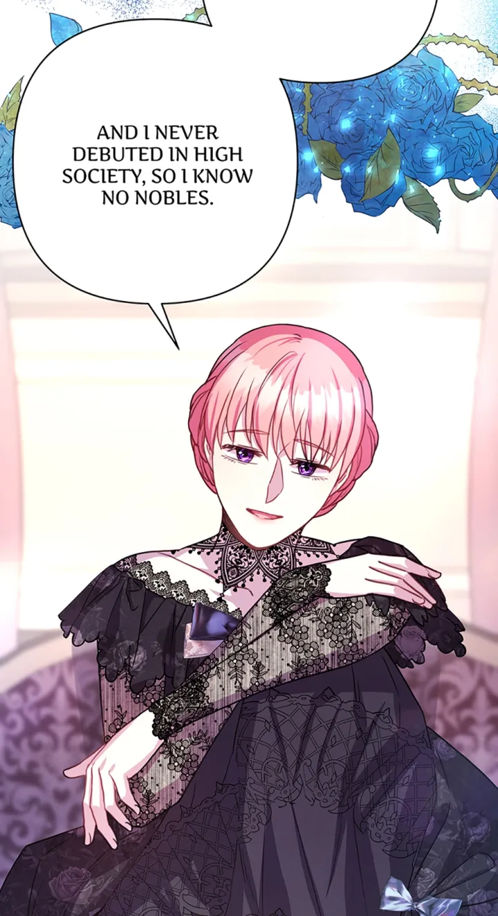 Another Typical Fantasy Romance - Chapter 27 Page 17