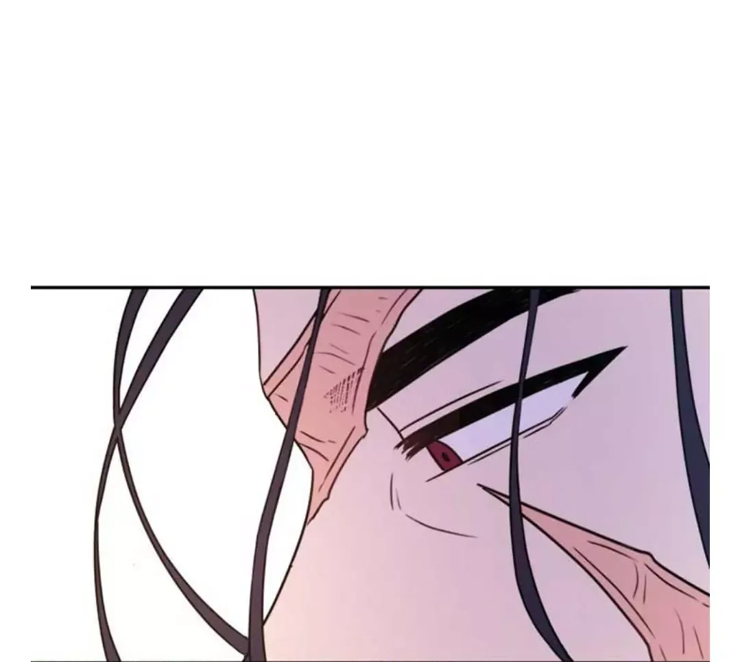Another Typical Fantasy Romance - Chapter 3 Page 32