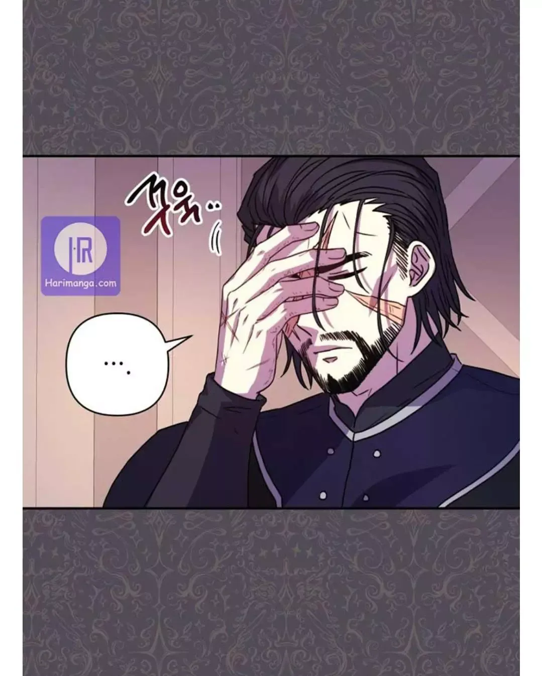 Another Typical Fantasy Romance - Chapter 3 Page 38
