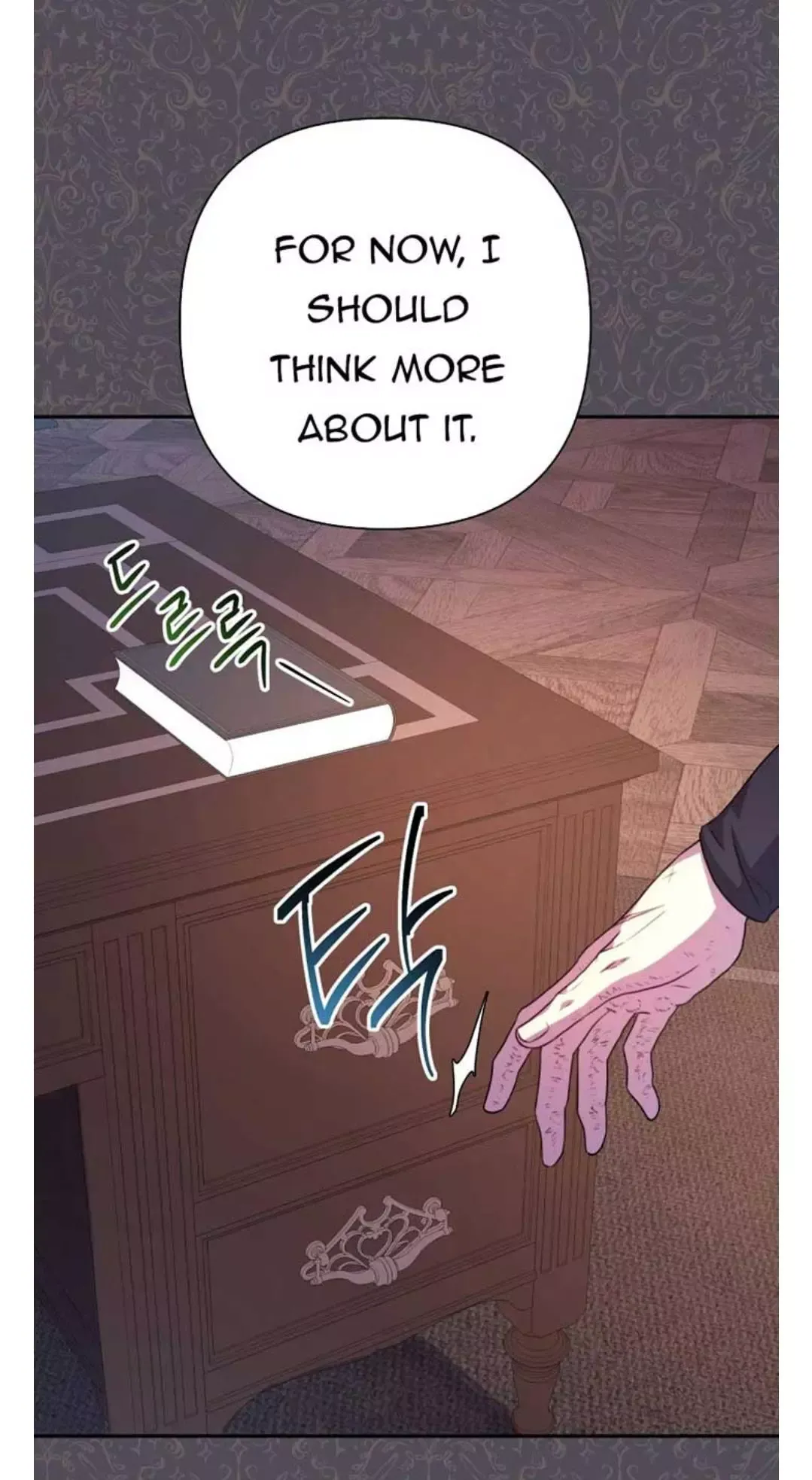 Another Typical Fantasy Romance - Chapter 3 Page 39