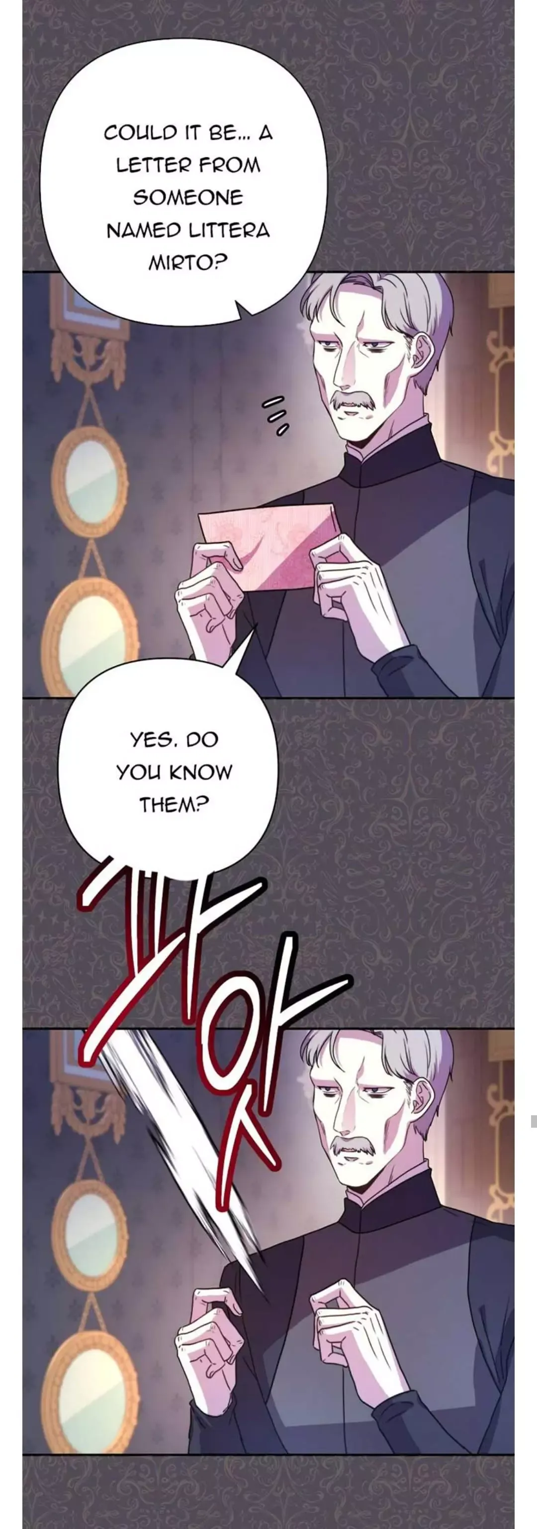 Another Typical Fantasy Romance - Chapter 3 Page 42