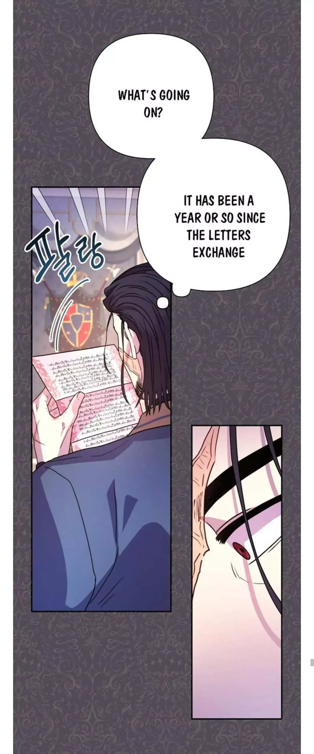 Another Typical Fantasy Romance - Chapter 3 Page 43