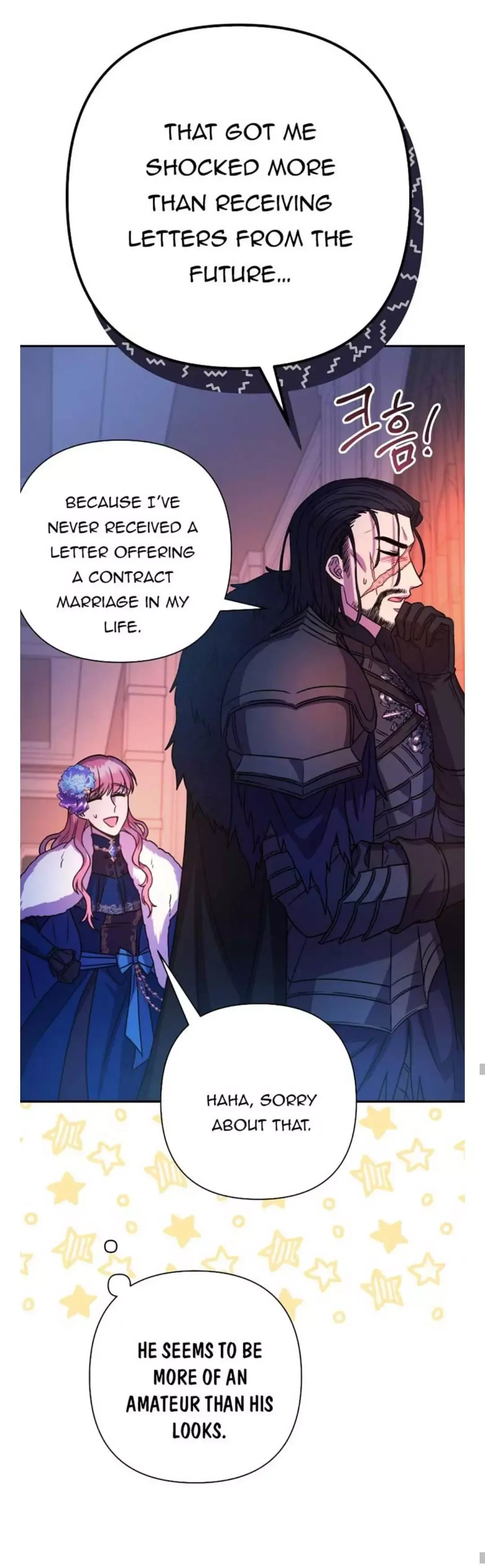 Another Typical Fantasy Romance - Chapter 3 Page 47