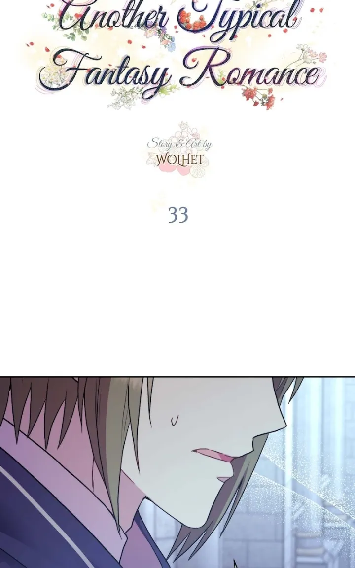 Another Typical Fantasy Romance - Chapter 33 Page 17