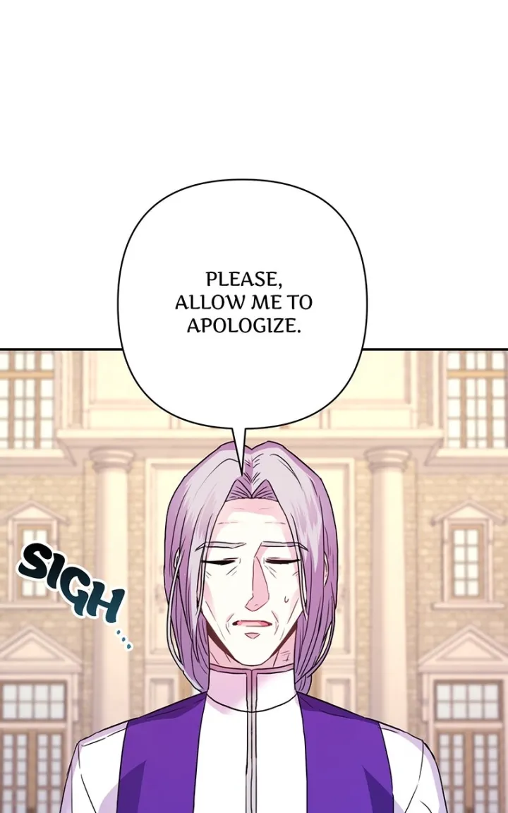 Another Typical Fantasy Romance - Chapter 34 Page 1
