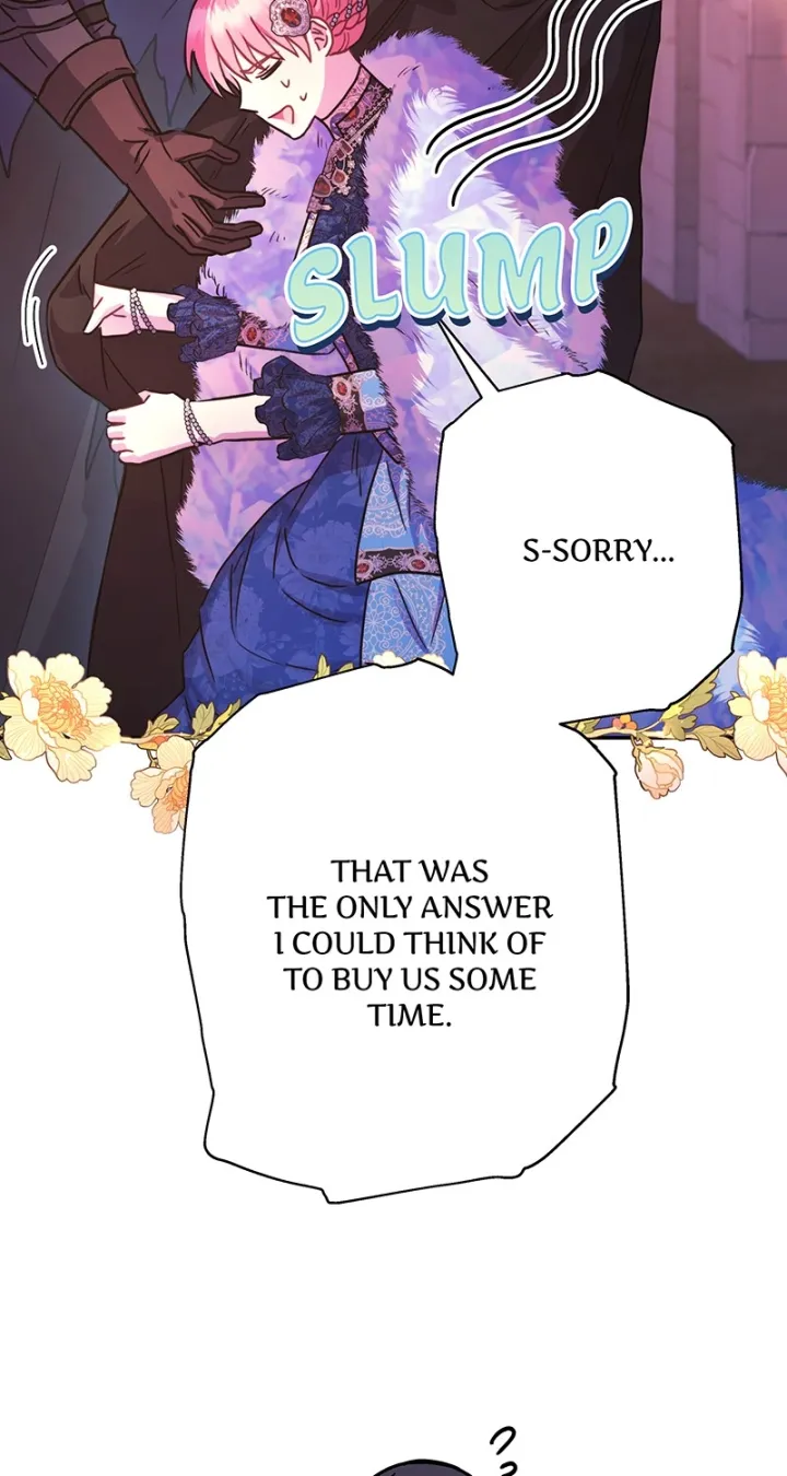 Another Typical Fantasy Romance - Chapter 36 Page 24