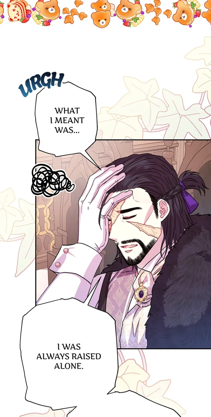 Another Typical Fantasy Romance - Chapter 38 Page 17