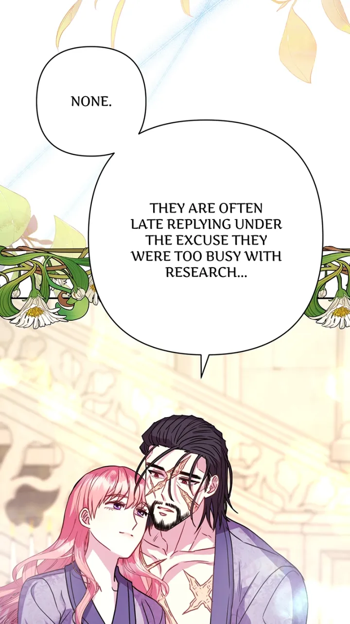 Another Typical Fantasy Romance - Chapter 41 Page 75