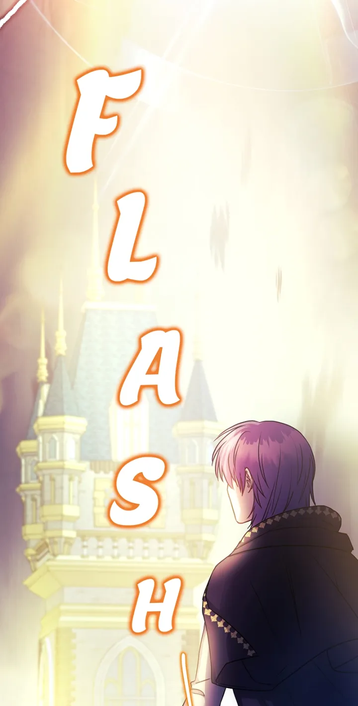 Another Typical Fantasy Romance - Chapter 42 Page 17