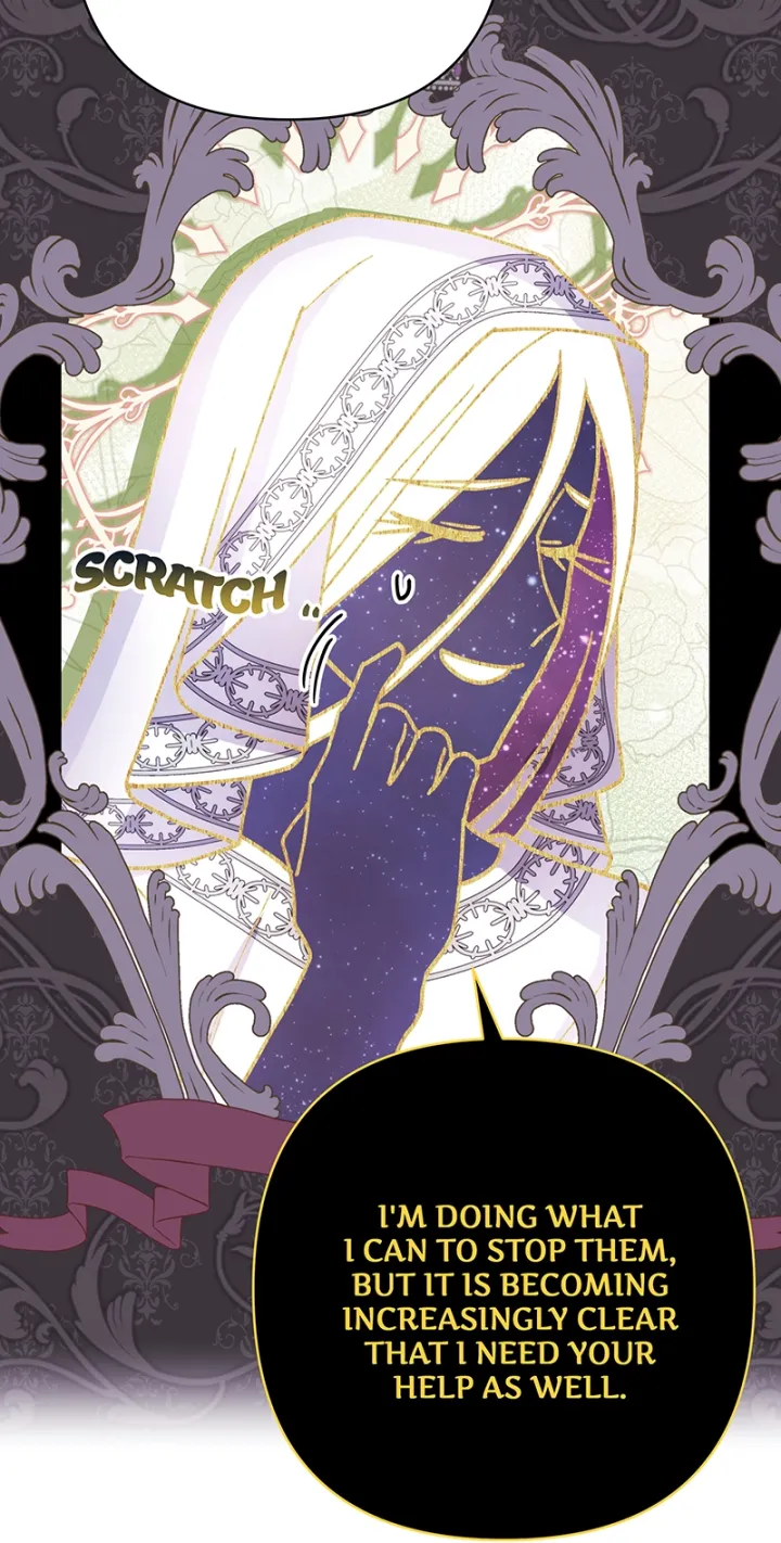 Another Typical Fantasy Romance - Chapter 42 Page 22