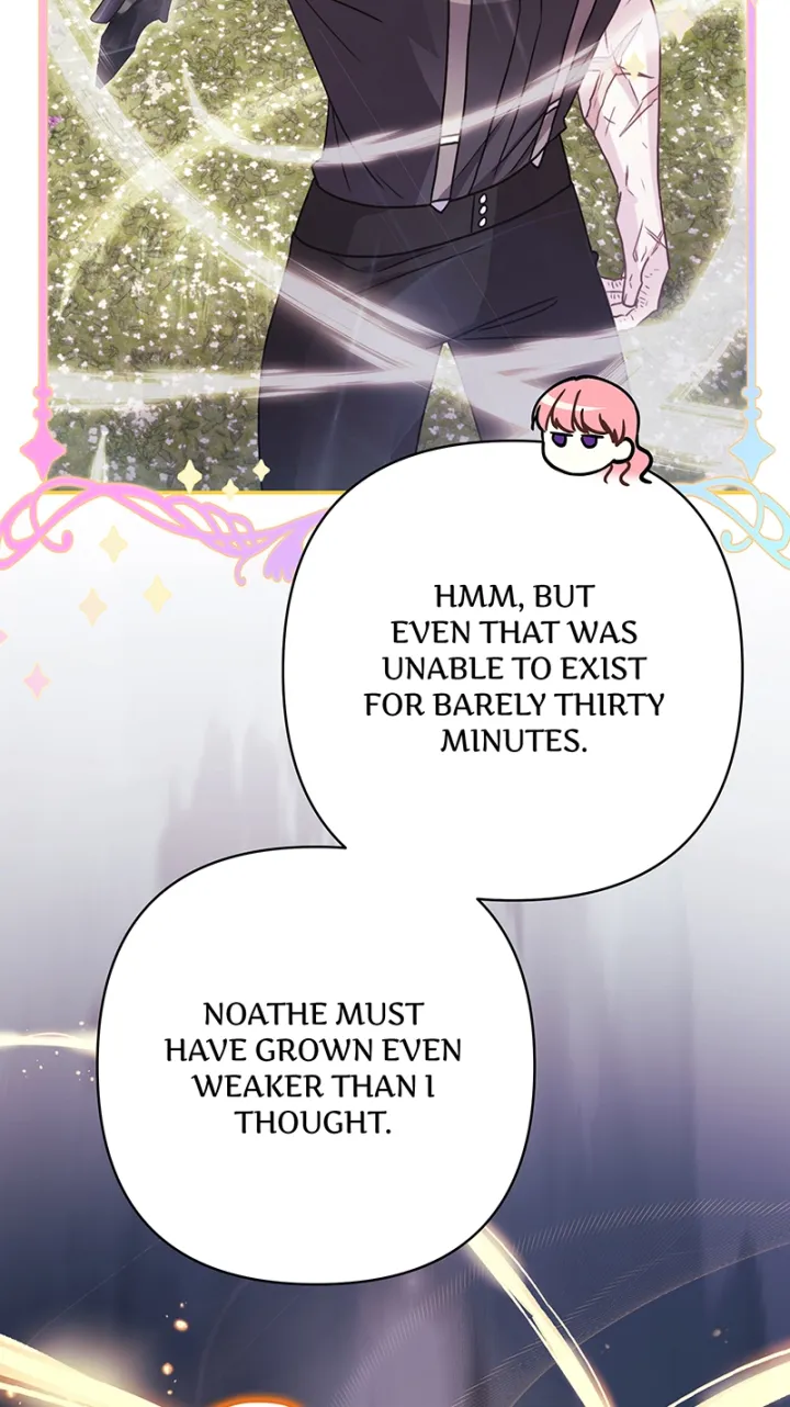 Another Typical Fantasy Romance - Chapter 42 Page 27
