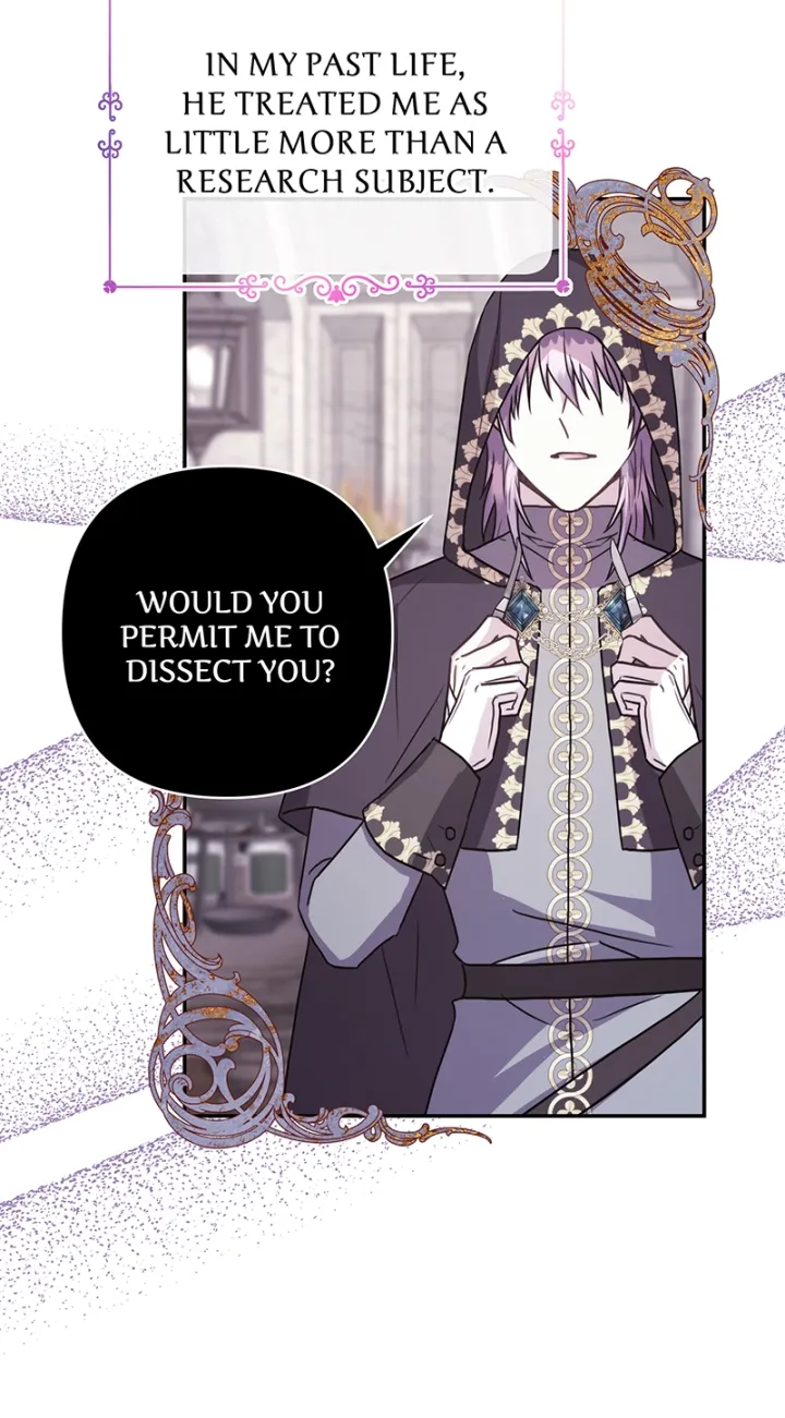 Another Typical Fantasy Romance - Chapter 42 Page 38