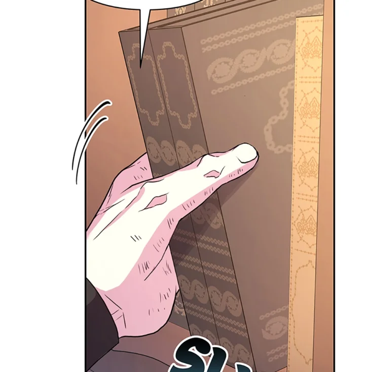 Another Typical Fantasy Romance - Chapter 44 Page 102