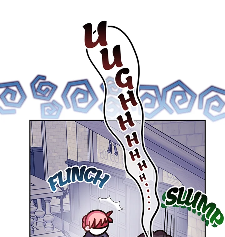 Another Typical Fantasy Romance - Chapter 44 Page 26