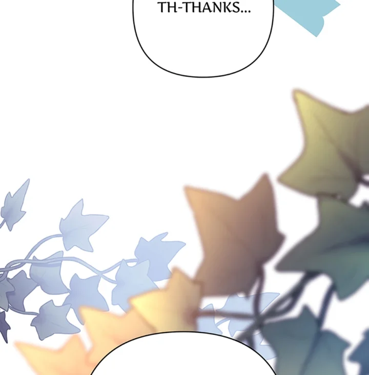 Another Typical Fantasy Romance - Chapter 44 Page 74