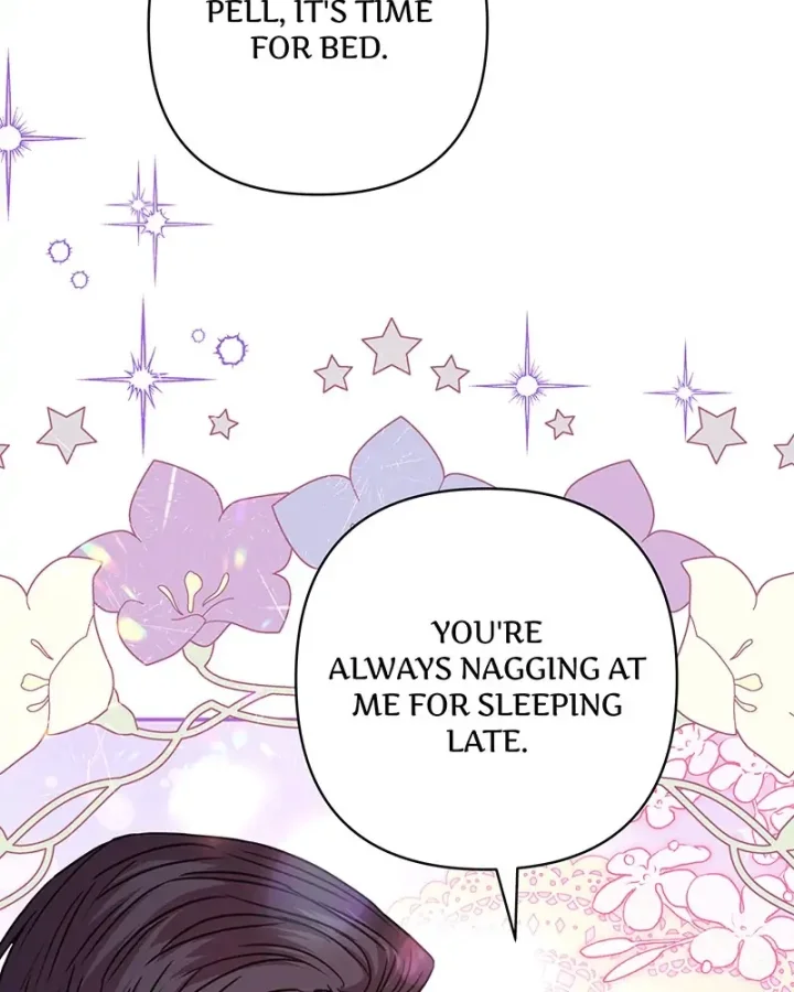 Another Typical Fantasy Romance - Chapter 45 Page 12
