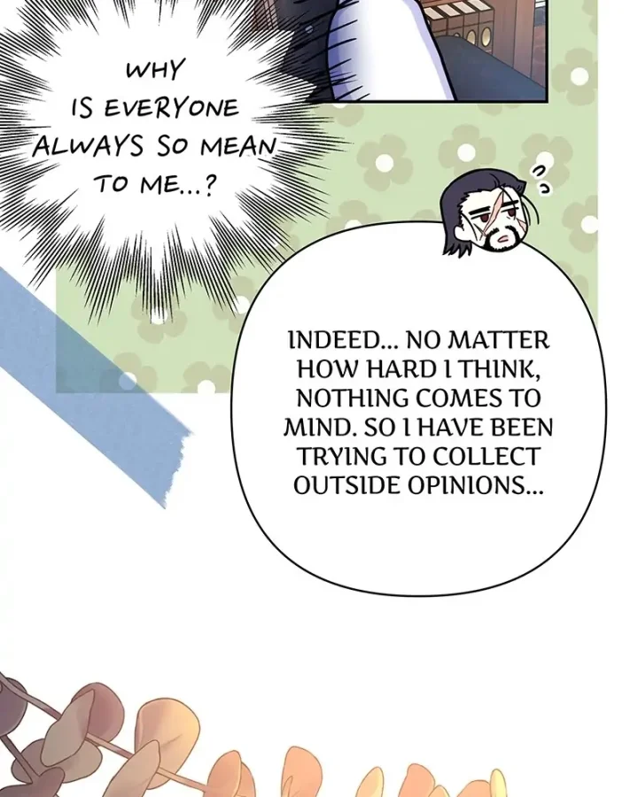 Another Typical Fantasy Romance - Chapter 45 Page 98