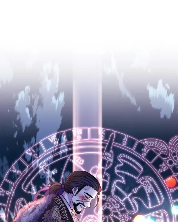 Another Typical Fantasy Romance - Chapter 46 Page 59
