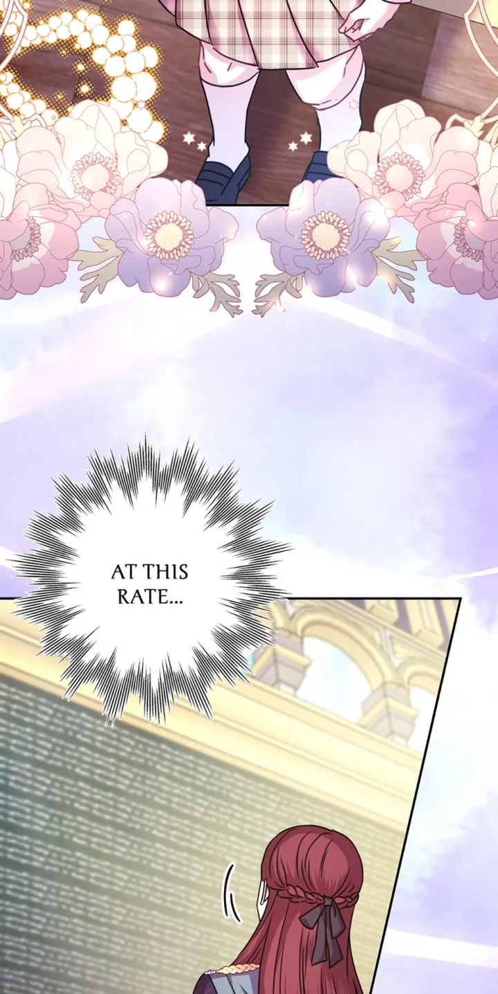 Another Typical Fantasy Romance - Chapter 47.01 Page 5