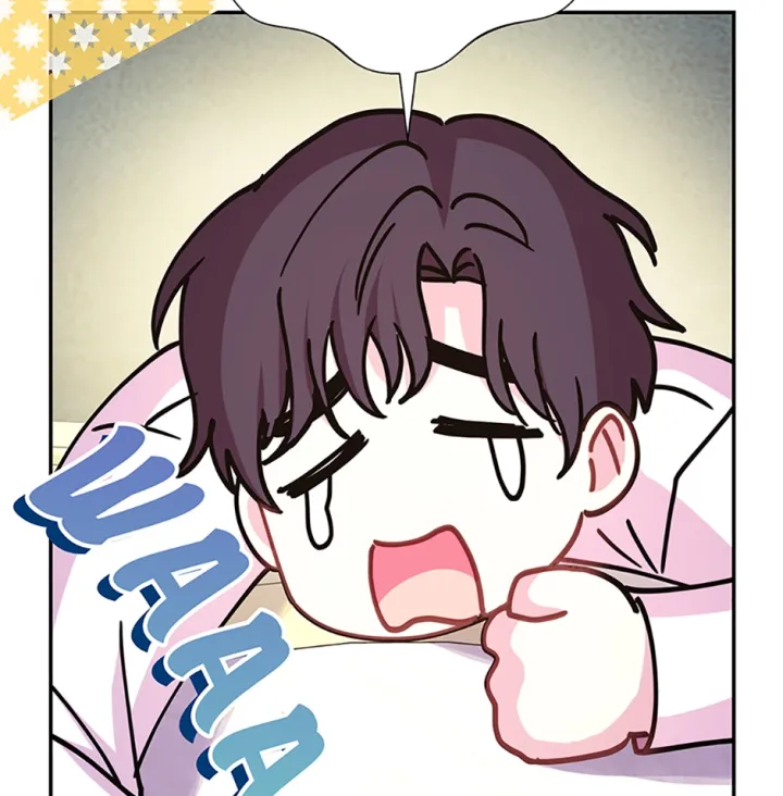 Another Typical Fantasy Romance - Chapter 47.01 Page 47