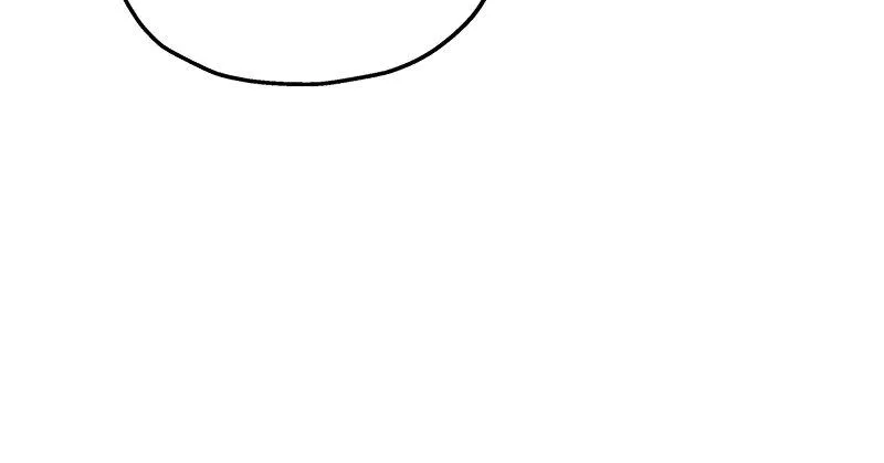 Another Typical Fantasy Romance - Chapter 47.05 Page 7