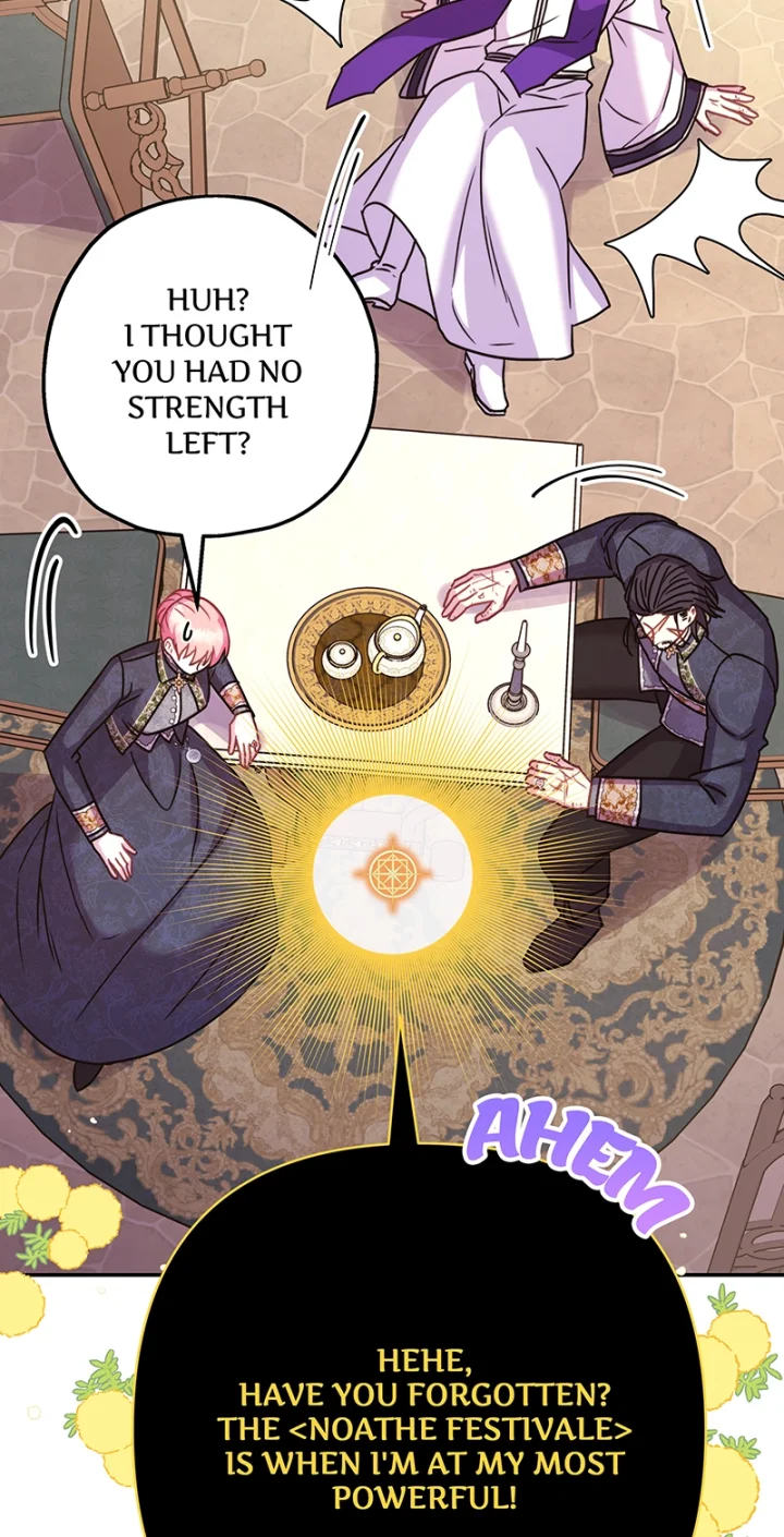 Another Typical Fantasy Romance - Chapter 47 Page 84