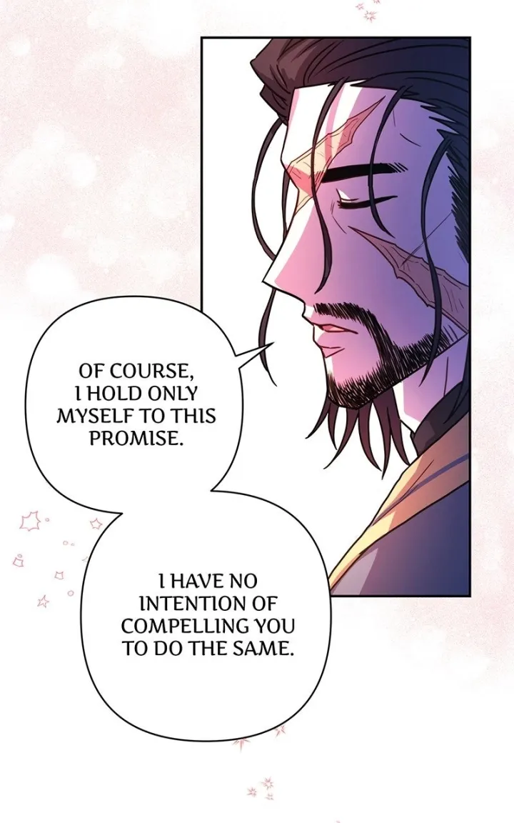 Another Typical Fantasy Romance - Chapter 5 Page 21