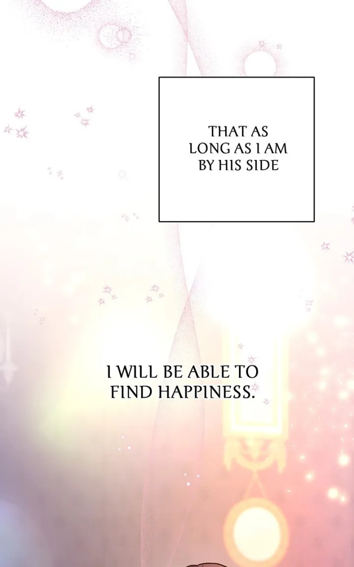 Another Typical Fantasy Romance - Chapter 5 Page 28