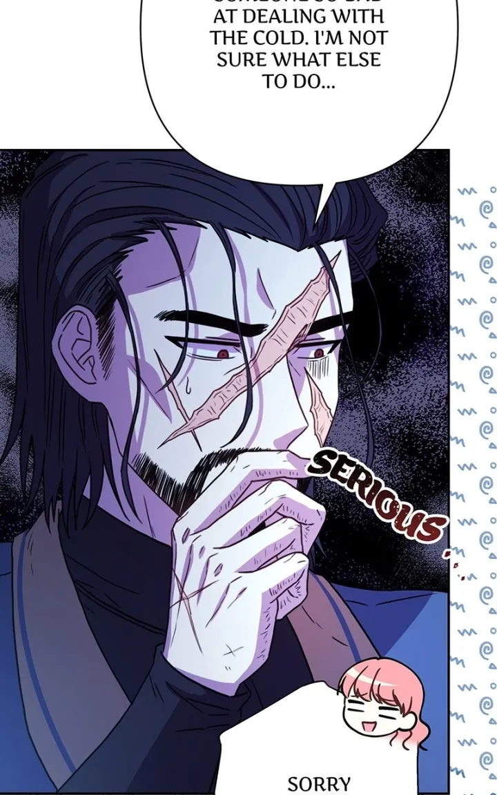 Another Typical Fantasy Romance - Chapter 5 Page 53