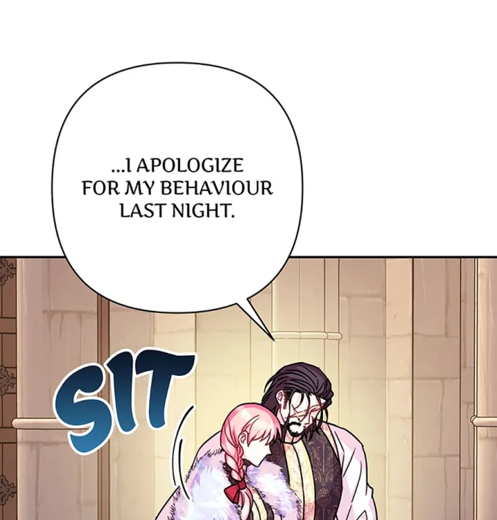 Another Typical Fantasy Romance - Chapter 55 Page 77
