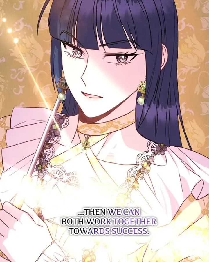 Another Typical Fantasy Romance - Chapter 57 Page 22