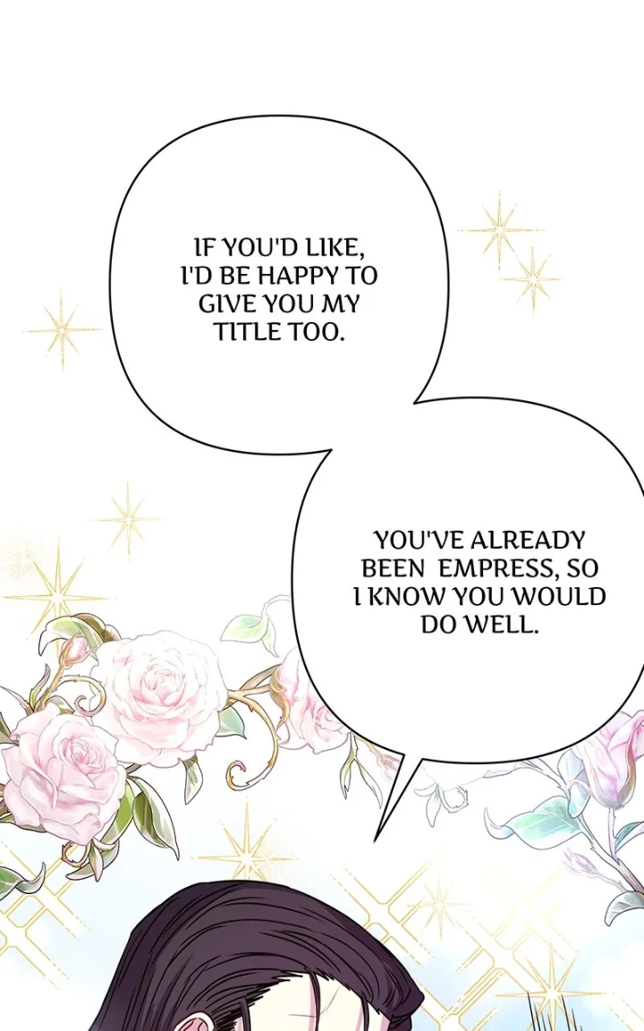Another Typical Fantasy Romance - Chapter 6 Page 16