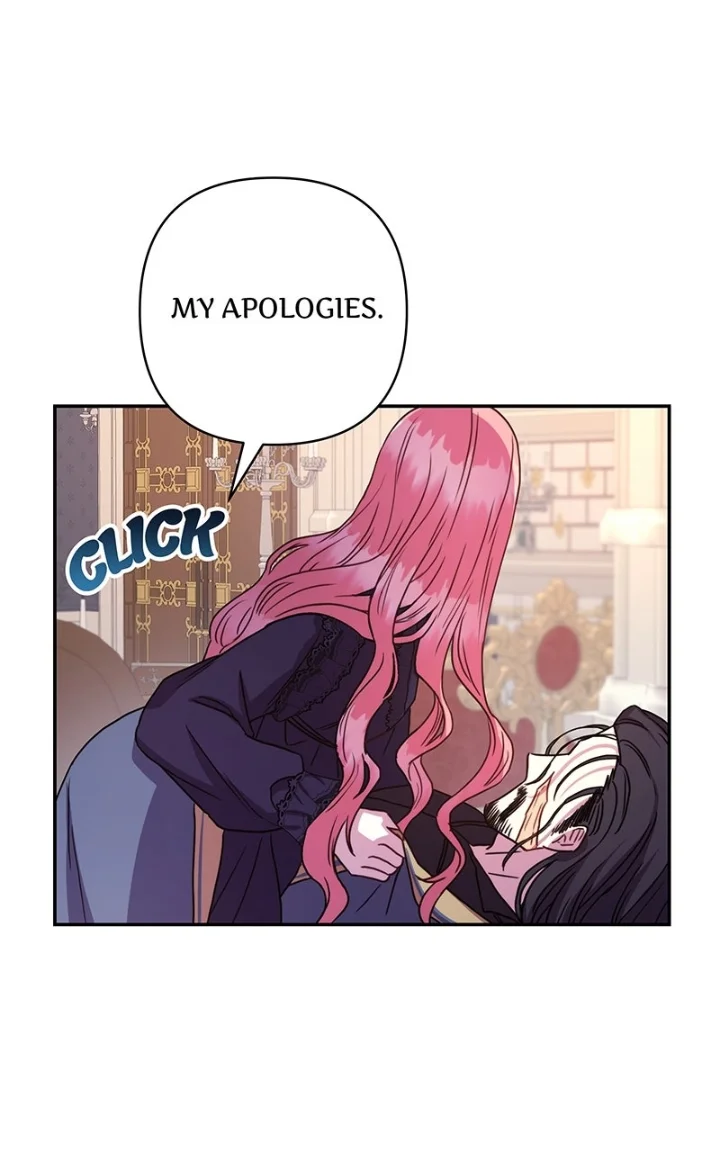 Another Typical Fantasy Romance - Chapter 6 Page 23