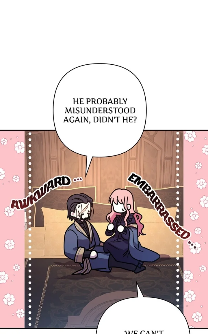 Another Typical Fantasy Romance - Chapter 6 Page 24